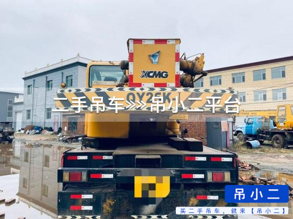 https://assets.gongji58.com/2026-04-28/bgsph4xbd51777383016.jpg?watermark/1/image/a29kbzovL2dqZ2ovd2F0ZXJtYXJrL2RjLnBuZw/gravity/South/dx/0/dy/200/wst/2/ws/1|imageView2/0/w/1024/interlace/1